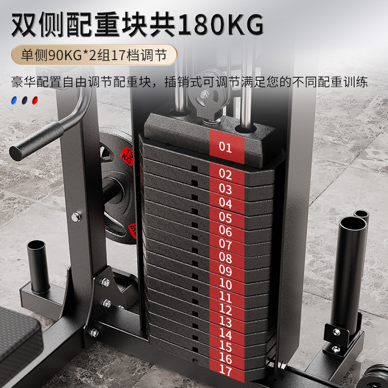 图5