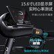 Large folding multifunctional shock-absorbing electric