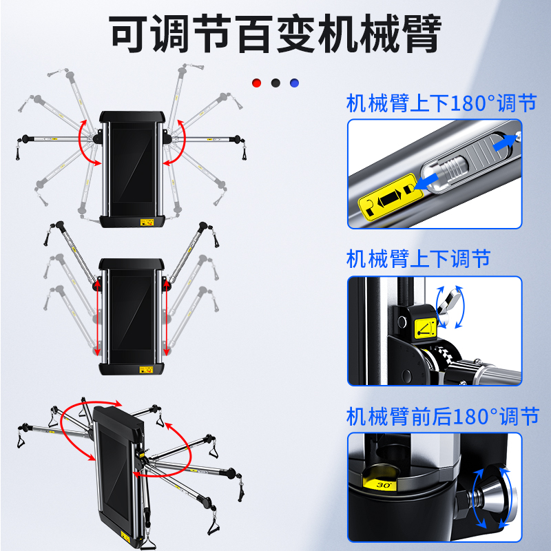 智能健身镜魔镜综合力量训练器多功能健身器材家用力量站运动镜子 - 图1