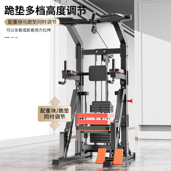Assisted multifunctional lumbar traction fitness equipment