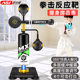 Zhuo brand boxing sandbag children and adults training equipment