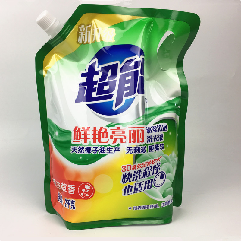 超能洗衣液植翠低泡鮮豔亮麗2kg*6袋24斤整箱薰衣草江浙滬皖包郵