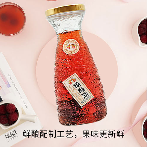 青梅酒果酒 杨梅酒果酒 330ML 低度养生青梅 杨梅甜酒 - 图2