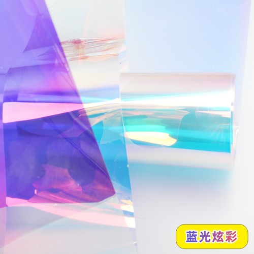 炫彩玻璃贴膜镭射纸展会婚庆透明装饰贴扶梯彩虹膜手工幻彩玻璃纸 - 图3