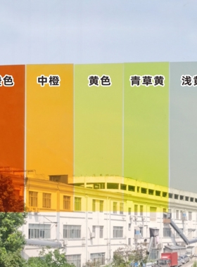 装饰窗户色彩丰富贴纸欧伯森手工