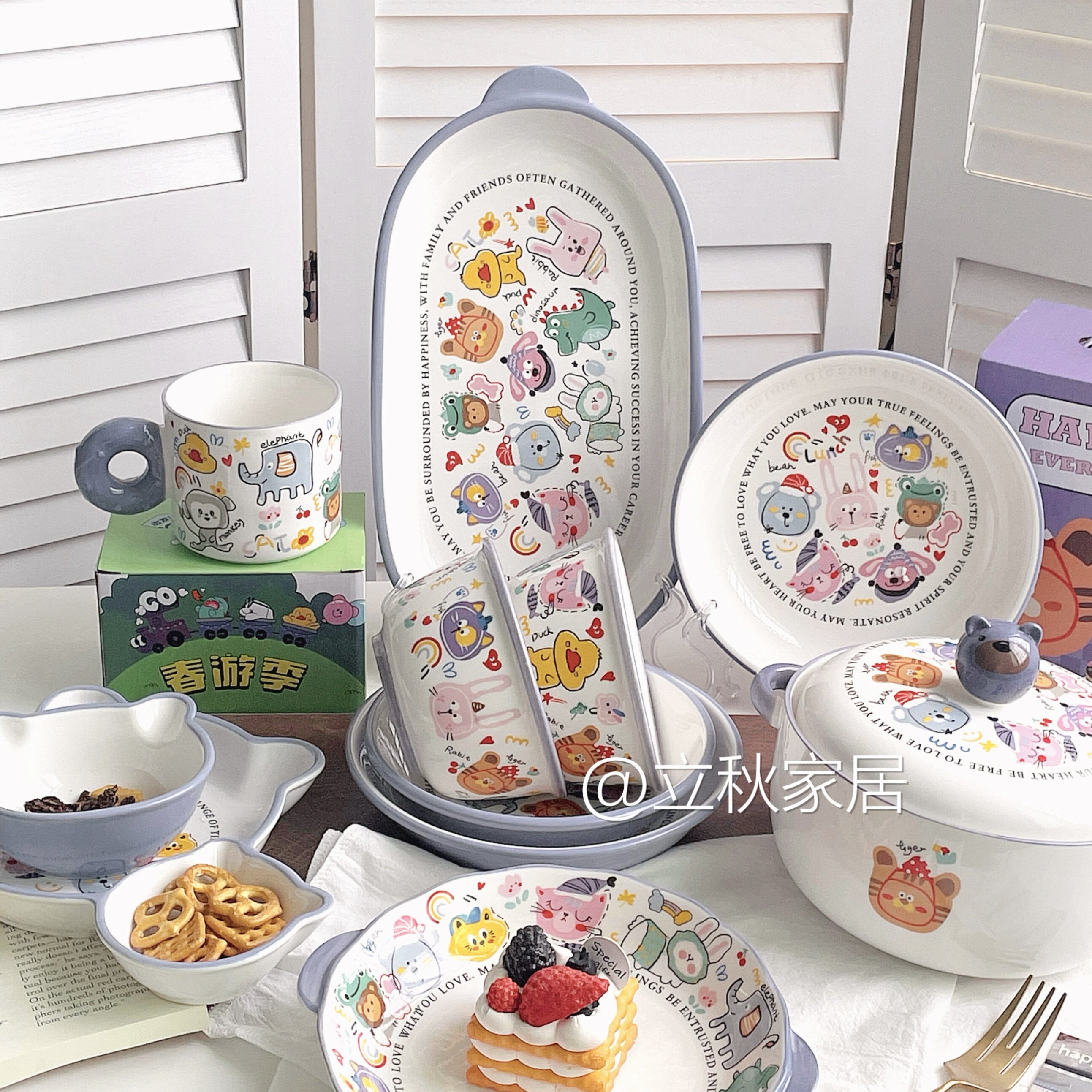 卡通彩绘涂鸦陶瓷碗家用釉下彩餐具大面碗可爱碗儿童小饭碗盘