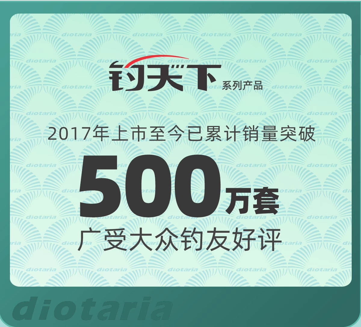 海明威钓天下 鲫鱼竿2024款 超轻超细台钓鱼竿威海碳素野钓杆手竿,淘宝优惠券,粉丝福利购,淘宝优惠卷