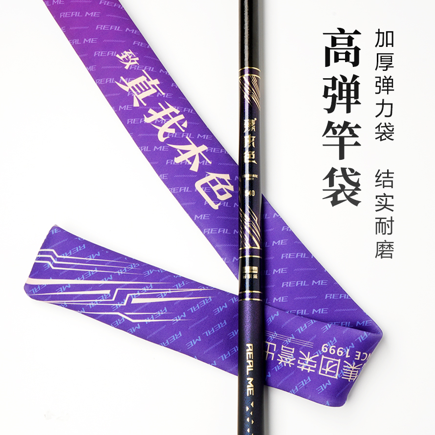 海明威臻本色 鲤鱼竿 超轻超硬碳素台钓手竿休闲野钓鲫鱼品牌威海,淘宝优惠券,粉丝福利购,淘宝优惠卷