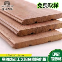 Outdoor anti-corrosive wood carbonated protective wall Pineapple Lattice Wood Strips Balcony Solid Wood Buttoned plate ceiling Decorative Finish strip installation