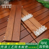 Открытый балконный пол Ремонт на открытом воздухе с твердым деревом самообслуживания садовой терраса