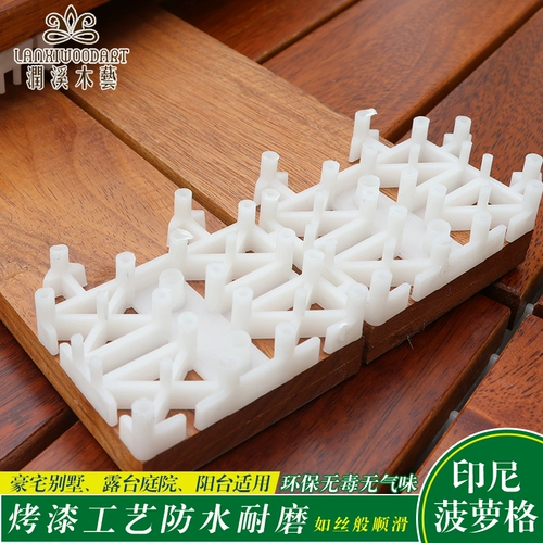 Открытый балконный пол Ремонт на открытом воздухе с твердым деревом самообслуживания садовой терраса