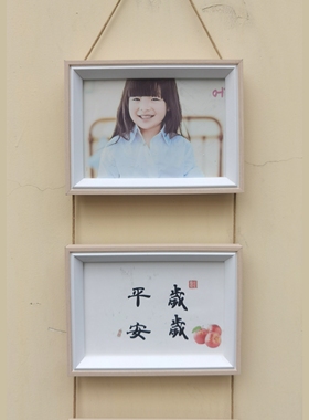 实木质感相框摆台全家福挂墙冲洗做成相框洗照片画框diy7寸七空框