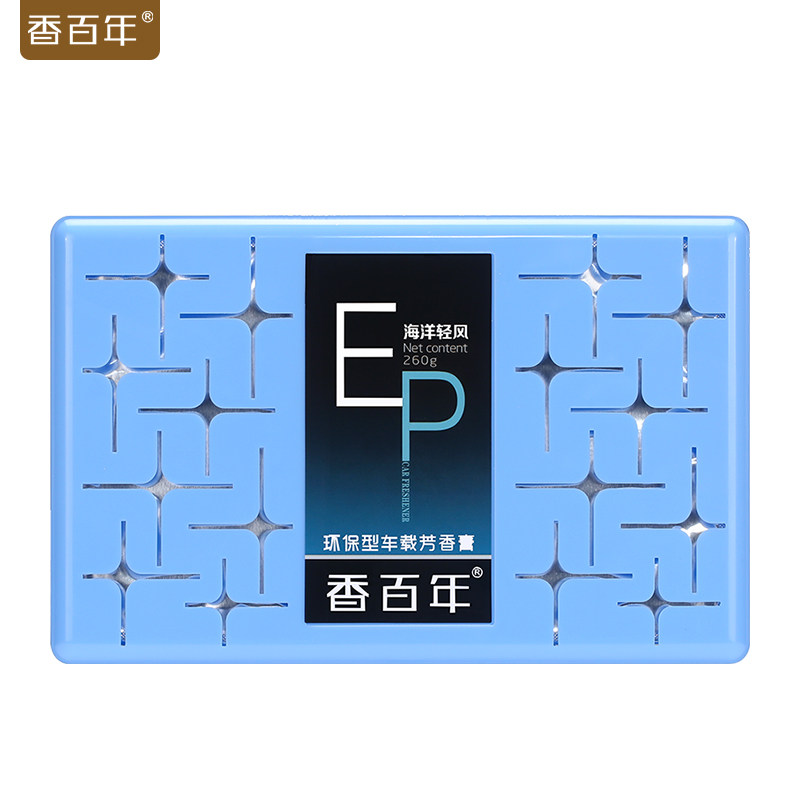  香百年汽车香水香薰
