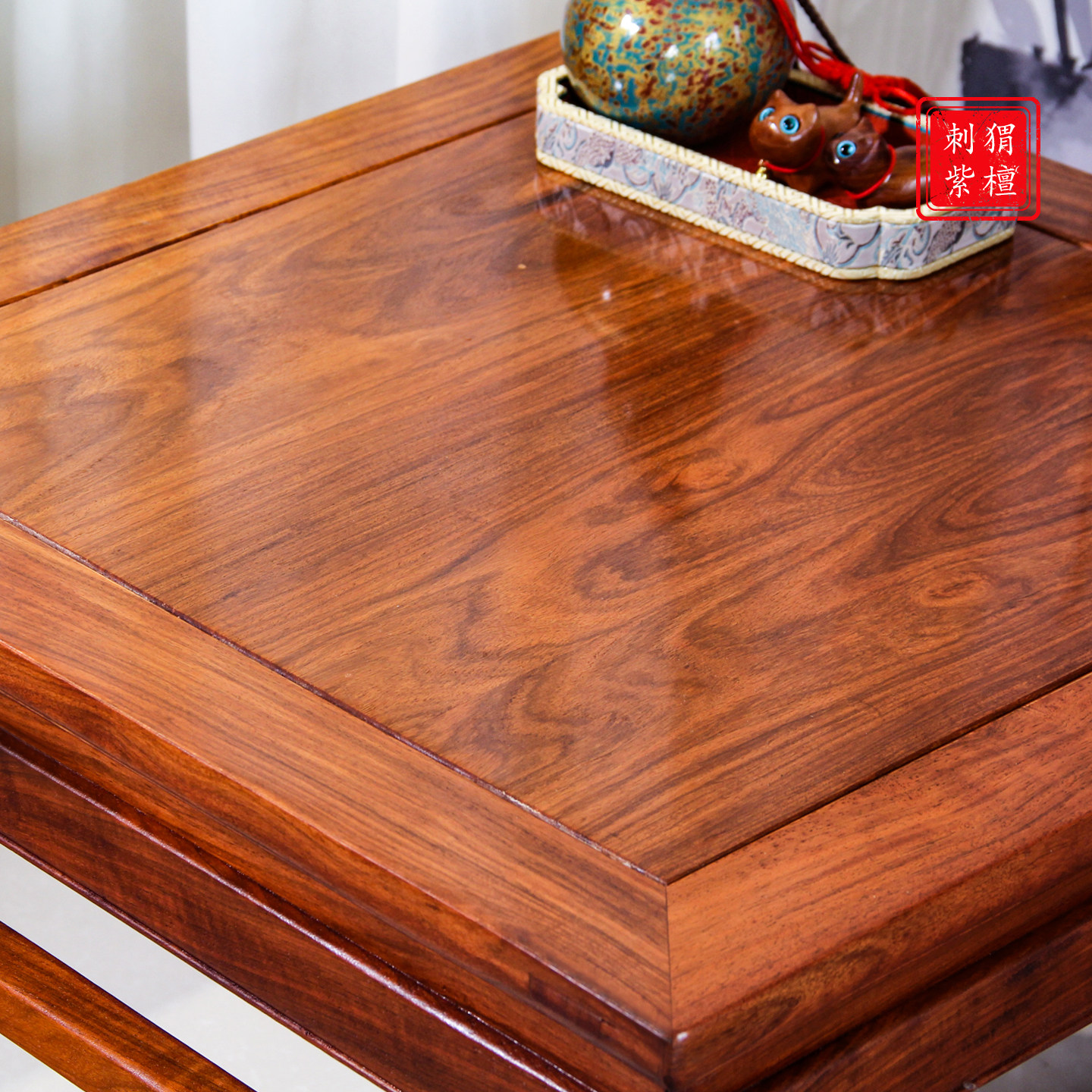 红木餐桌刺猬紫檀方桌中式花梨茶桌休闲方桌八仙桌阳台儿童实木桌,淘宝优惠券,粉丝福利购,淘宝优惠卷