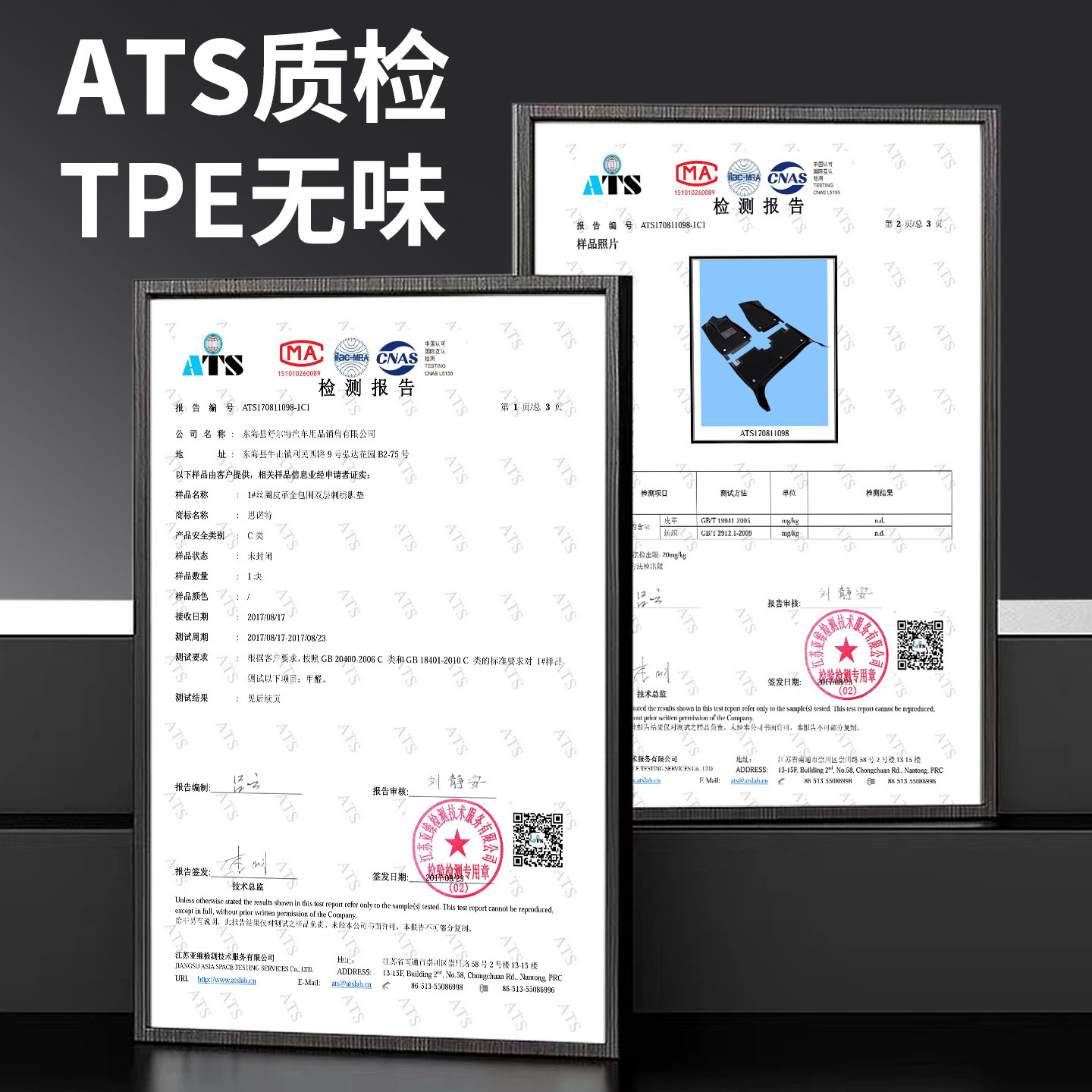 25款别克君威脚垫全包围16汽车tpe专用2025新24年19车21全车15 09,淘宝优惠券,粉丝福利购,淘宝优惠卷