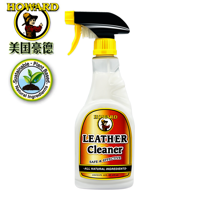 美国howard皮革皮衣真皮沙发清洁剂 尚品生活家居家私清洁/护理剂