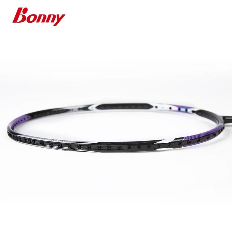 正品波力bonny羽毛球拍68PP.68PK航空级碳纤超轻68克 7U轻量进攻