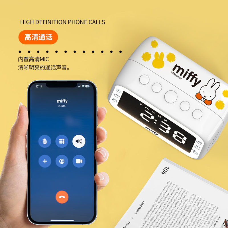 Miffy米菲2023新款智能电子小闹钟多功能数字时钟高颜值桌面钟表摆台式数字时间显示器件学生专用表圣诞礼物 - 图0