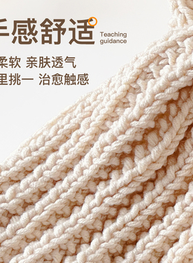 毛线手工diy编织围巾礼物材料包