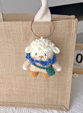卡通玩偶钥匙扣手工diy材料包