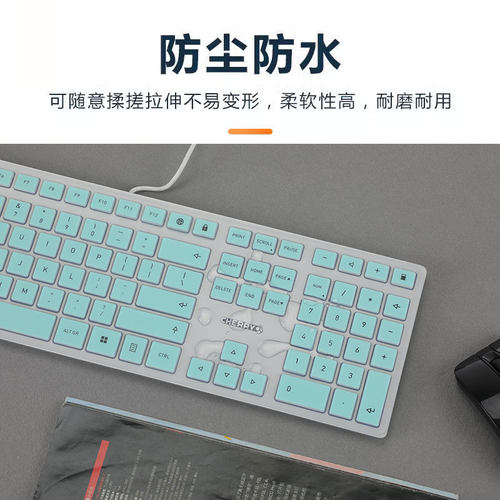 适用CHERRY樱桃KC6000有线键盘保护膜DW9100SLIM无线键盘膜JK-16台式机键贴防尘垫罩超薄静音贴膜 - 图3