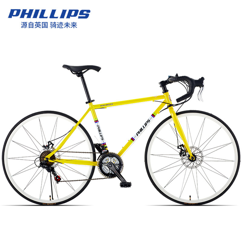 菲利普破风公路车铝合金变速赛车 phillips公路自行车