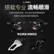 Philip travel bicycle Sichuan-Tibet line professional bicycle