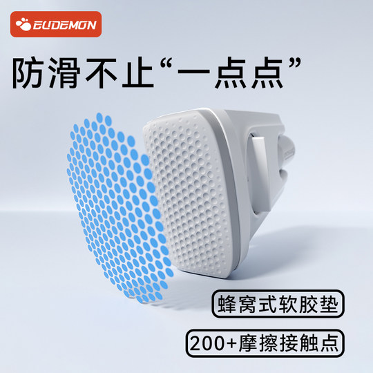 Two-way storm door shutter door ventilated limit door card