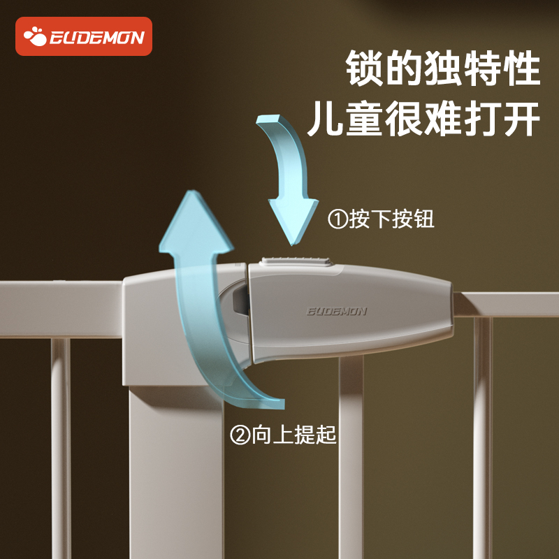 儿童安全门栏防护栏楼梯护栏免打孔婴儿栅栏围挡室内隔离宠物围栏
