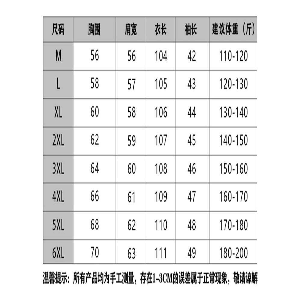 鄂尔多斯市纯羊绒衫女士毛衣新款2023爆款连衣裙秋冬妈妈印花裙子