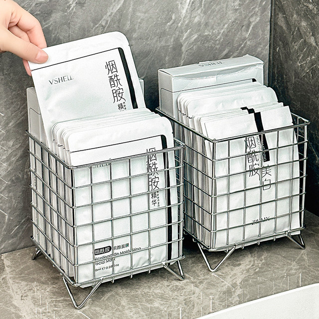 Ins Wrought Art Storage Basket Office Door Storage Box Desktop Large Capacity Cosmetics Debris Mask Storage Rack
