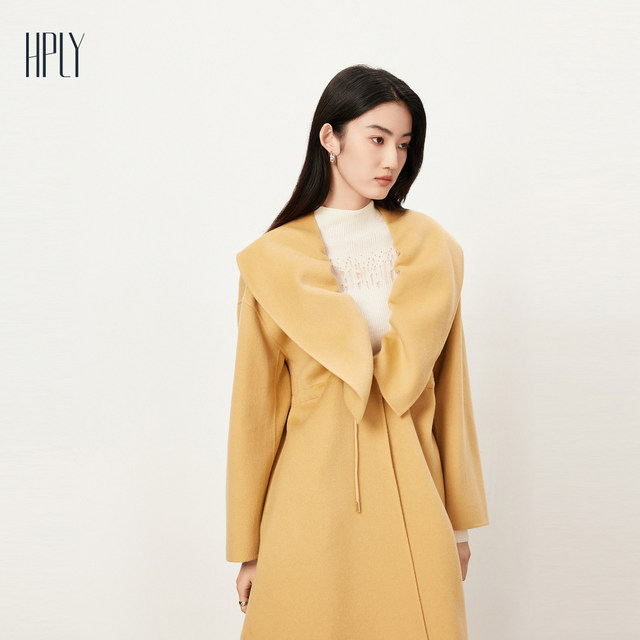 HPLY new style large lotus leaf collar coat for women HYD42500186