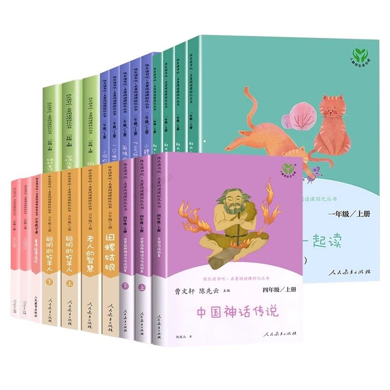 图5
