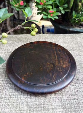 大红酸枝整木雕黑飘红底座14.5×2交趾黄檀红木承台展示台茶托