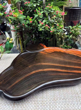 大红酸枝黑飘红木雕果盘摆件交趾黄檀红木工艺品家居装饰品送礼