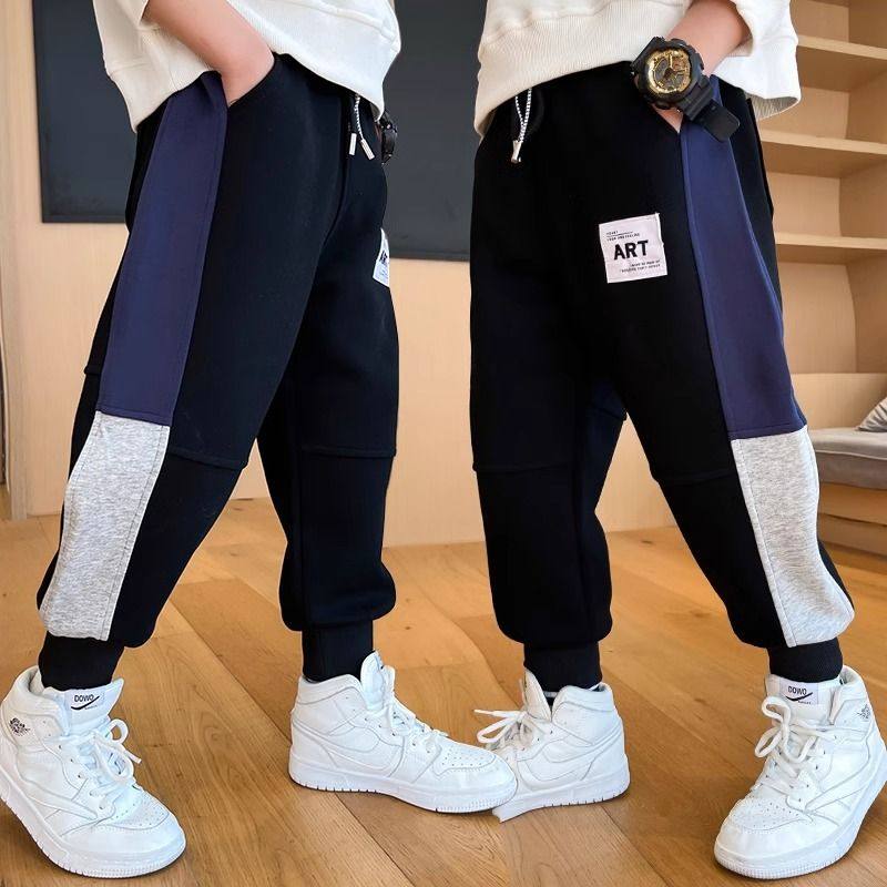 童装男童运动裤2024秋装新款儿童中大童男孩休闲卫裤长裤潮春秋款,淘宝优惠券,粉丝福利购,淘宝优惠卷