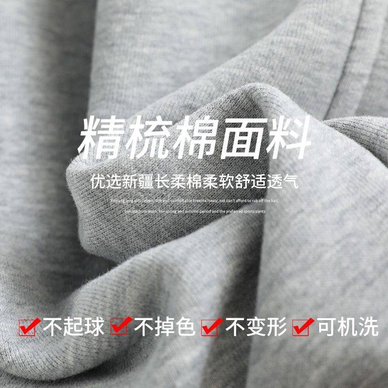 女童春秋运动裤2024新款春装儿童中大童宽松洋气卫裤灰色休闲长裤,淘宝优惠券,粉丝福利购,淘宝优惠卷