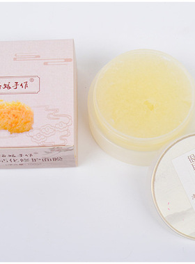 银耳活化修复面膜100ML晒后镇定水洗强力补水消皱松弛水润非睡眠