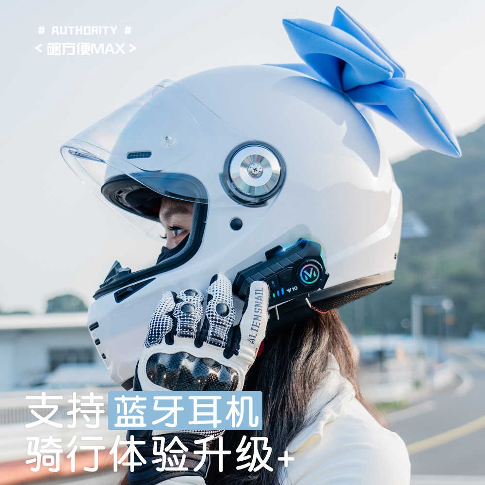 艾狮摩托车头盔机车全包3C冬季蓝牙防雾女复古巡航全盔可爱小头围 - 图1