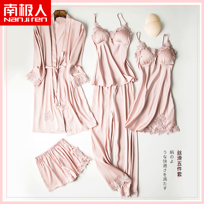 南极人帝虎专卖店冰丝睡衣女春秋五件套性感仿真丝绸长款睡袍睡裙夏季薄款浴袍女士1