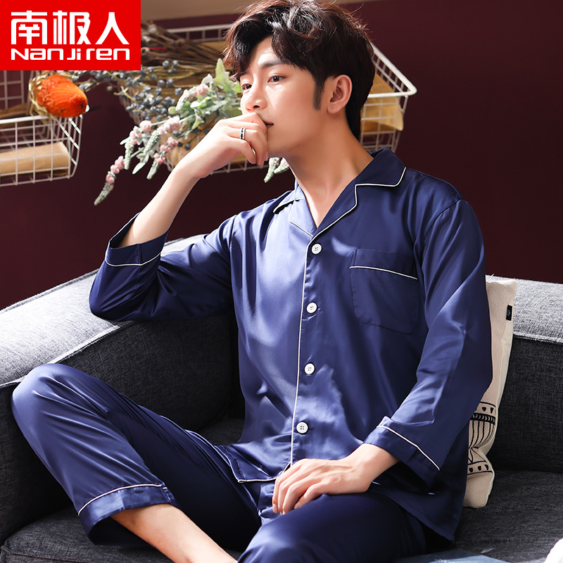 南极人帝虎专卖店情侣睡衣女春秋款冰丝绸夏季性感薄款韩版夏天男士家居服两件套装2