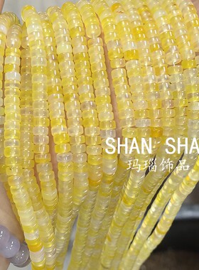 天然黄色玛瑙药片 归圆隔珠 串珠手链项链DIY手工串珠配件多圈