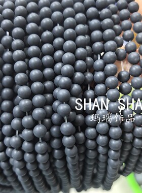磨砂黑玛瑙 长条 条珠 半成品磨砂黑色串珠diy手工饰品材料手链