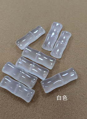 6*20mm玛瑙 竹节白玛瑙 有孔吊坠 白色玛瑙古风发簪diy镶嵌