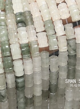 天山翠 六角圆柱玉石桶珠散珠DIY手工串珠饰品配件绿色白色圆珠