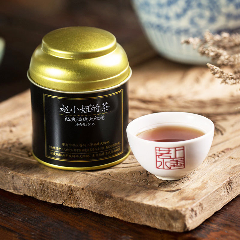 赵小姐的店福建茶(4种口味)小礼盒 手礼网铁观音