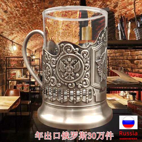 双鹰古锡 俄罗斯特色苏联复古礼品旅游 工艺纪念品礼物创意杯茶杯 - 图0