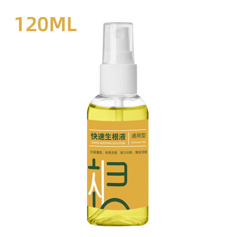 园林快速生根剂草木营养液树木养护果蔬生长厂家批代发抖音,淘宝优惠券,粉丝福利购,淘宝优惠卷