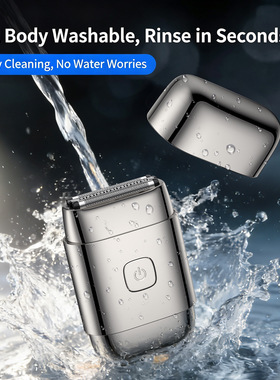 Pocket Triple Blade Reciprocating Shaver For Men Daily Use