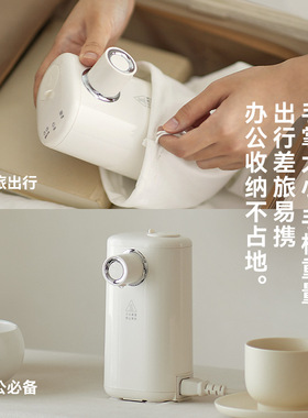 olayks欧莱克即热式饮水机桌面台式小型便携矿泉水加热器烧水